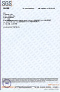 單擊放大