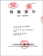 單擊放大