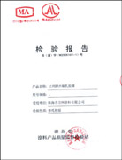 單擊放大