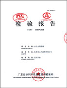 單擊放大