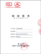 單擊放大