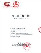 單擊放大